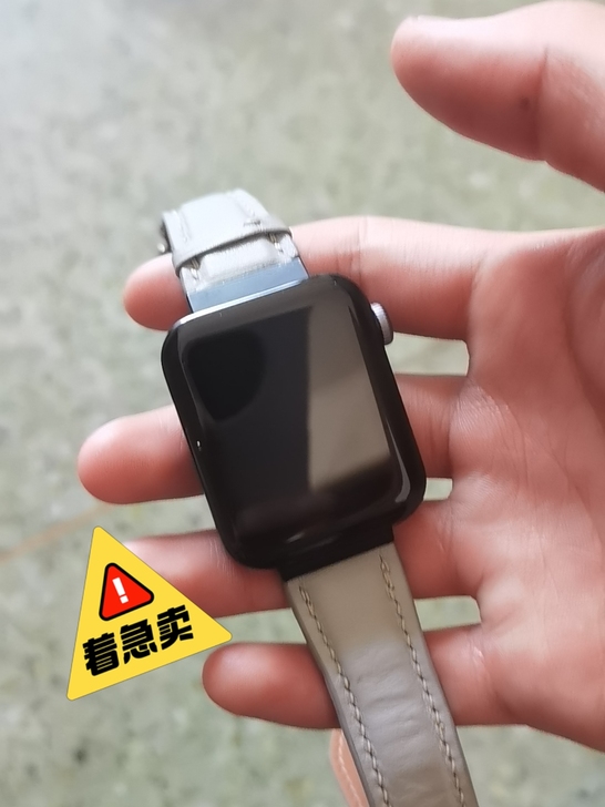 品牌型号 小米手表  新旧程度 99新 转...