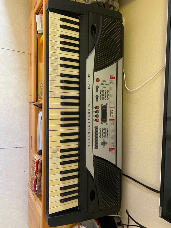 电子琴 在家放着占地方