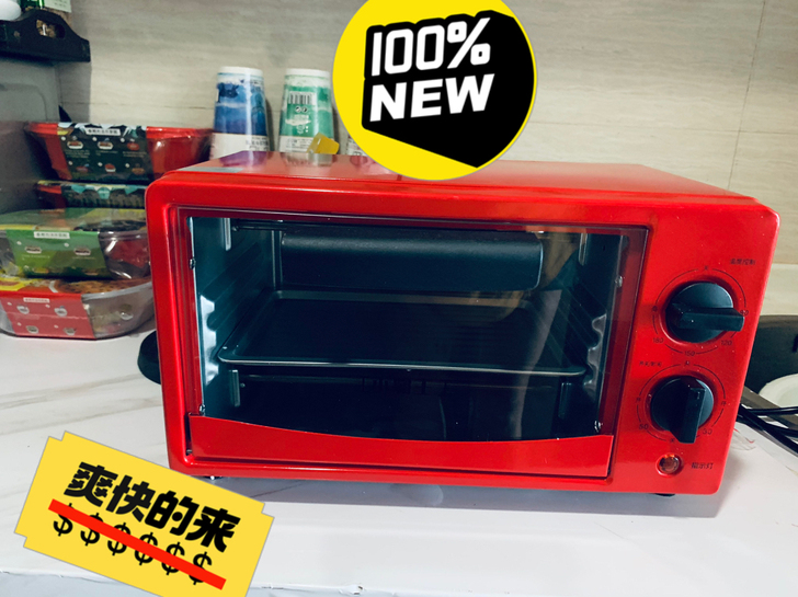 公司奖励，网红小烤箱。没有用过全新，侧边有...