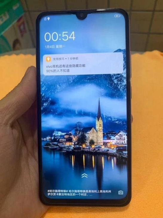 自用转二手支持验机vivox23幻彩版6+...