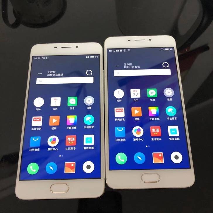 魅蓝note5，32G，成色好，功能正常，...