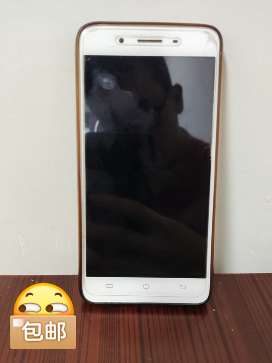 vivo y55a 玫瑰金色 高三毕业了 ...