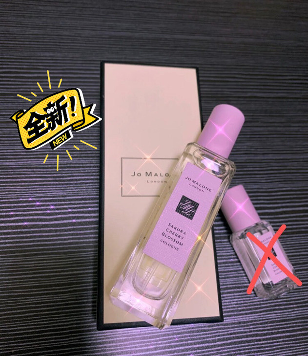 祖马龙粉色樱花香水