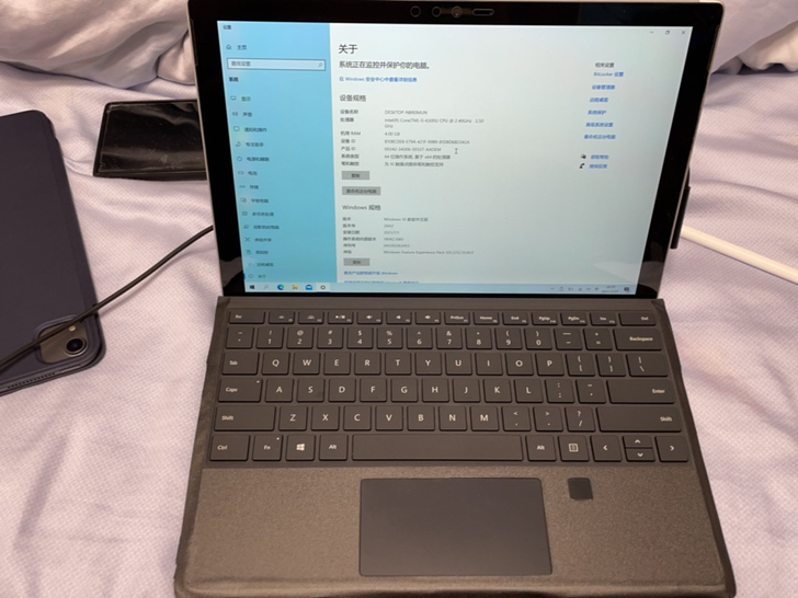 微软 surface pro4 i5 4+...