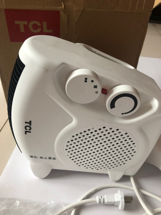 家用节能省电暖风机 加热方式：电热丝 最高...