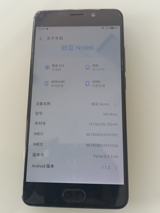 魅蓝note6  3+32G，手机纯原装，...