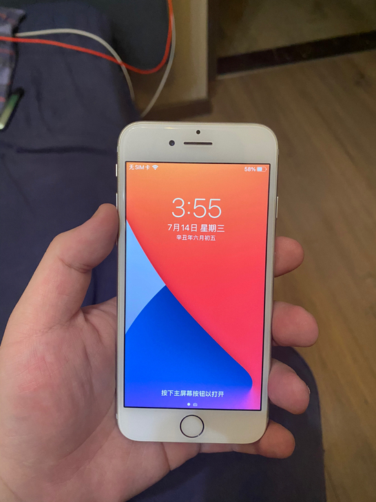 iPhone7 国行32G白色,14.6系...