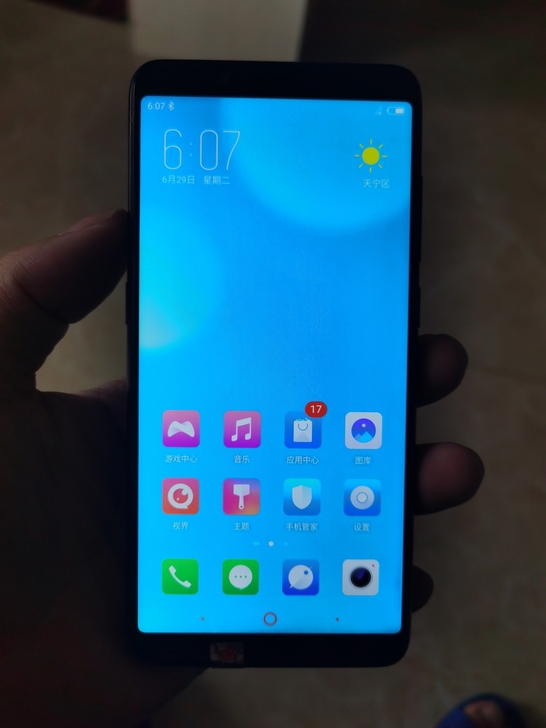 努比亚z18mini，6+64手机全网通4...