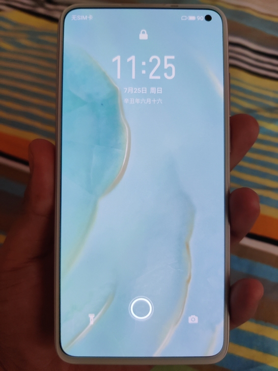 自用的魅族17Pro，刚用三个多月，无拆无...