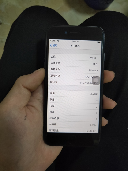 iphone8  爱思如图 功能全好 64...