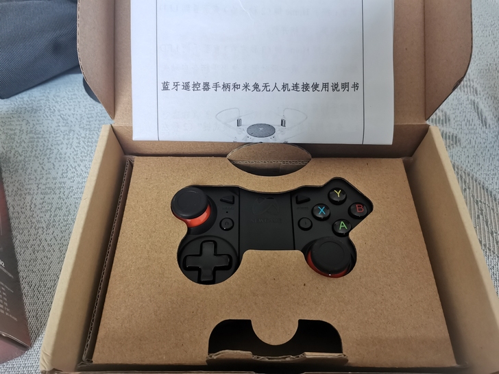 新游智能游戏手柄N1Pro，实测可以连接电...