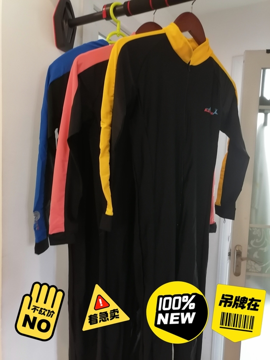 品牌成人连体潜水服防晒泳衣 断码清货回血