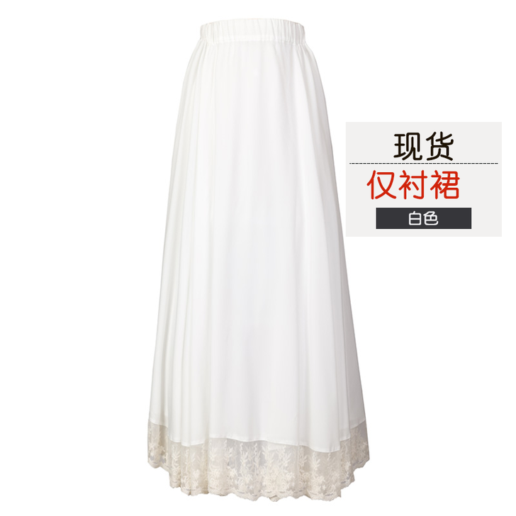 重回汉唐汉服秋装女白芷传统日常薄襦裙内搭半...