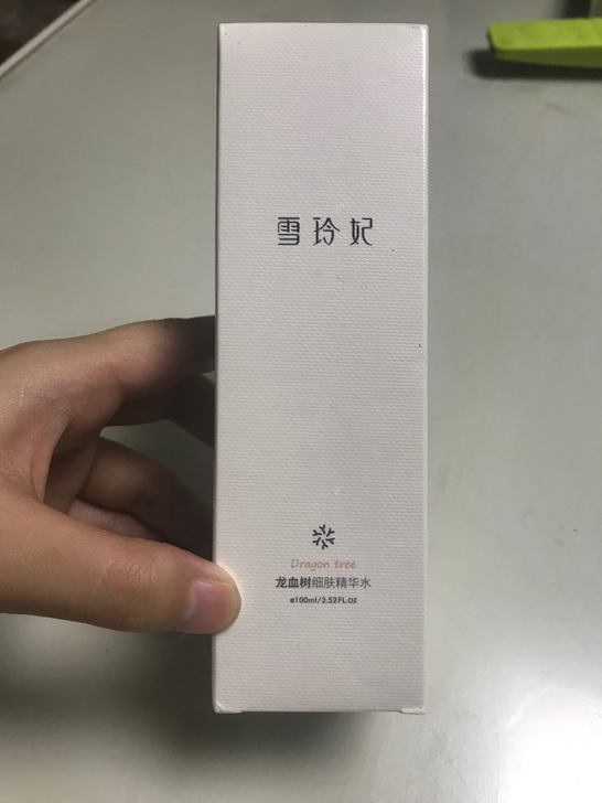 雪玲妃龙血树爽肤水女湿敷补水保湿收缩毛孔精...