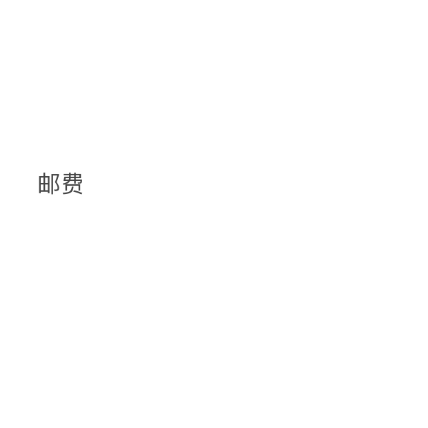 帘茶