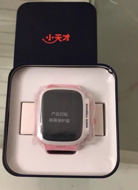 小天才电话手表Q1 儿童小孩学生智能手表