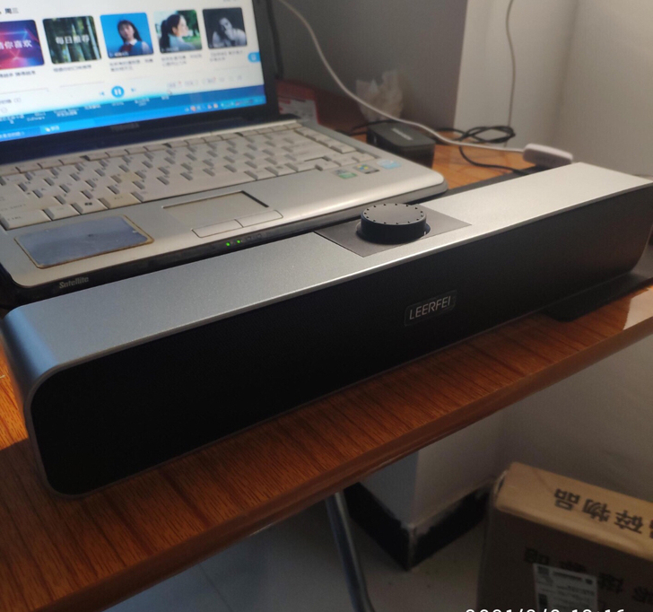 (包邮全新)电脑游戏笔记本音响台式机超重低...
