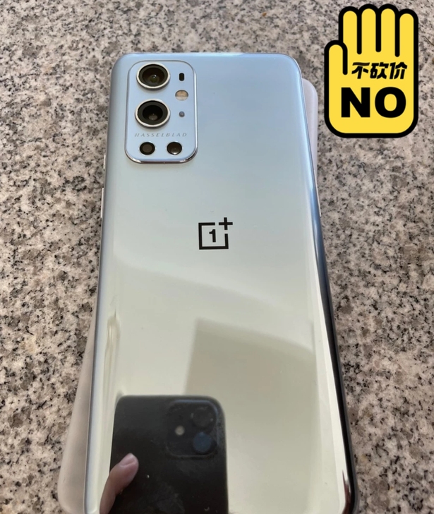一加9pro，8＋256银色，非常漂亮，成...