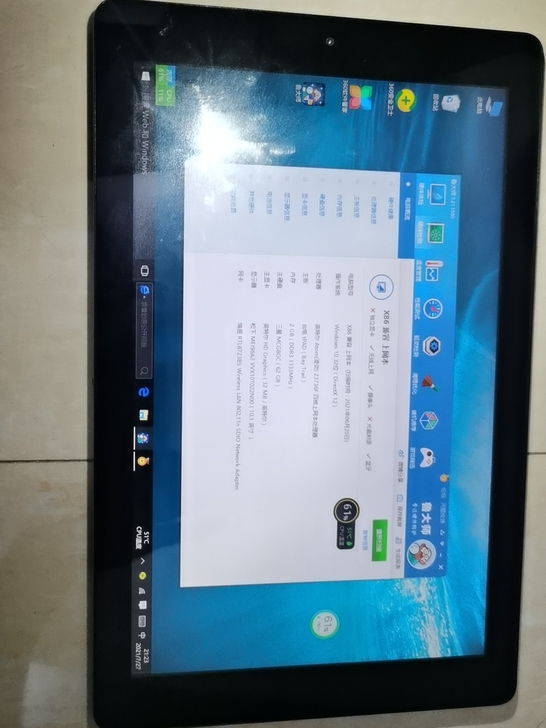 Teclast/台电 X10HD 3G双系...