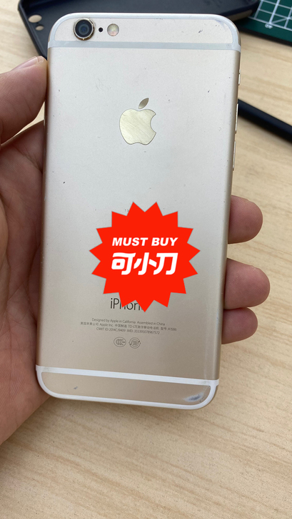 自用备用机苹果6