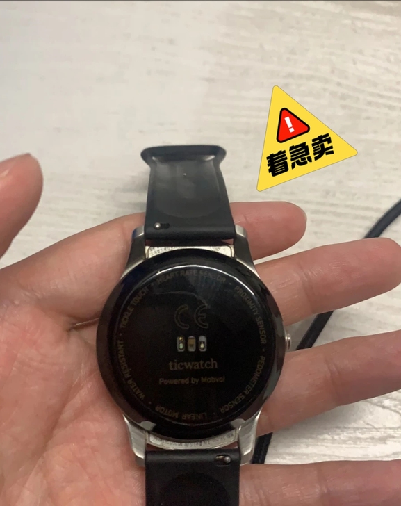 出门问问 ticwatch 2 有nfc功...