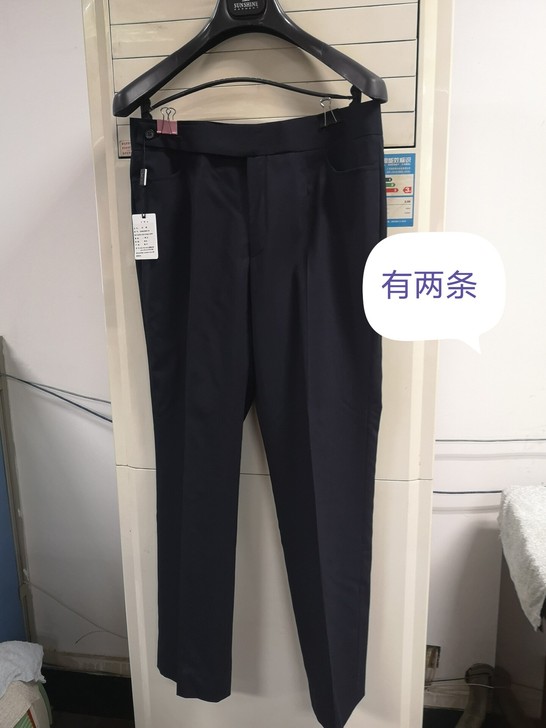 全新西裤，每款都有两条，除第三条是黑色，其...