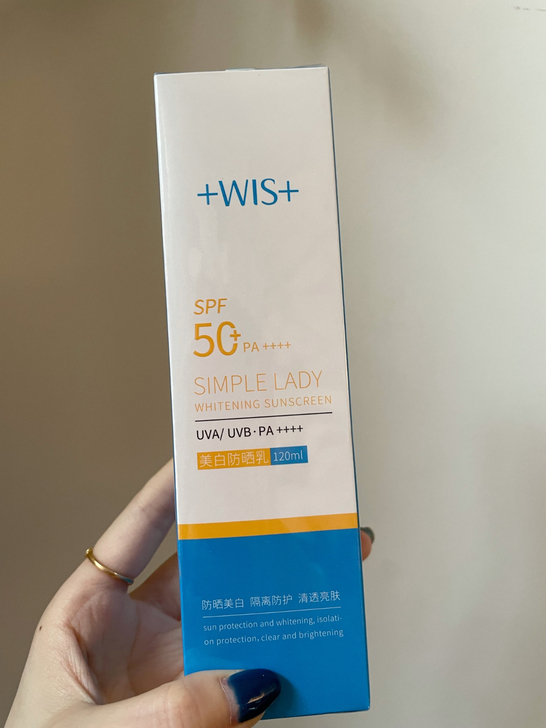 WIS美白防晒乳喷雾