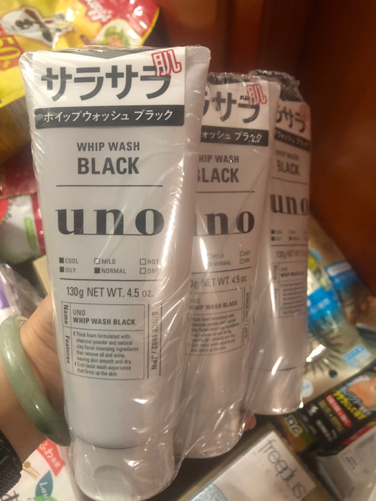 日本资生堂uno男士洗面奶 全新现货 日淘...