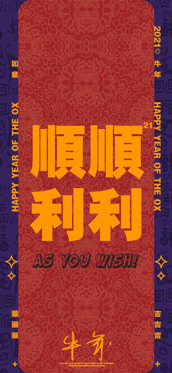 公务员面试陪练