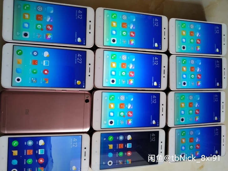 红米5a 全网通4G手机 双卡双待