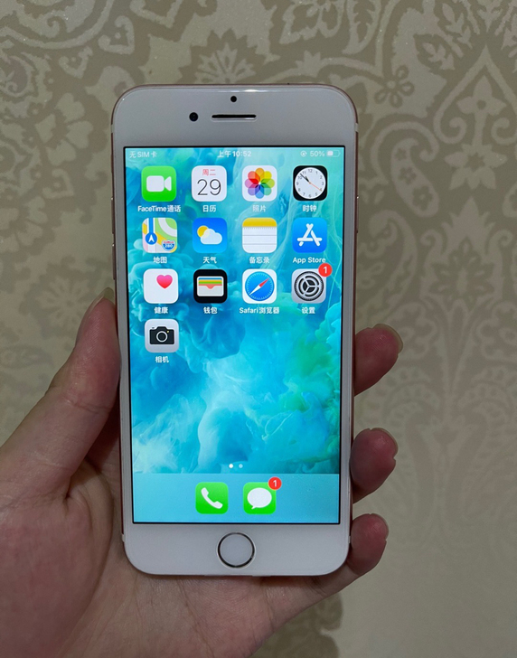 苹果7无锁32g iPhone7手机