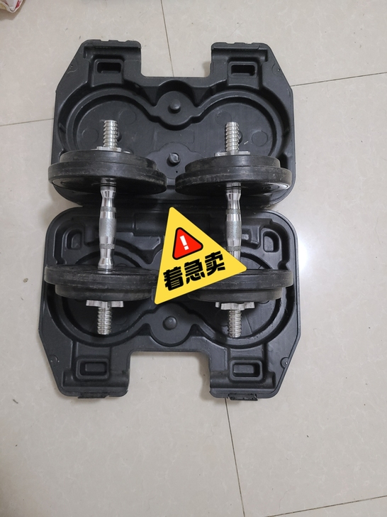 PROIRON 正品哑铃 20kg 低价...