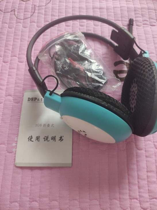 考英语四级用耳机