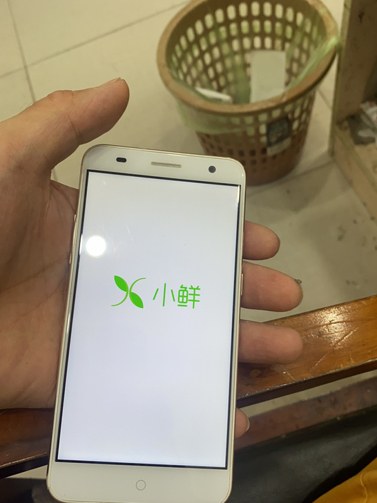 手机智能机 中兴品牌