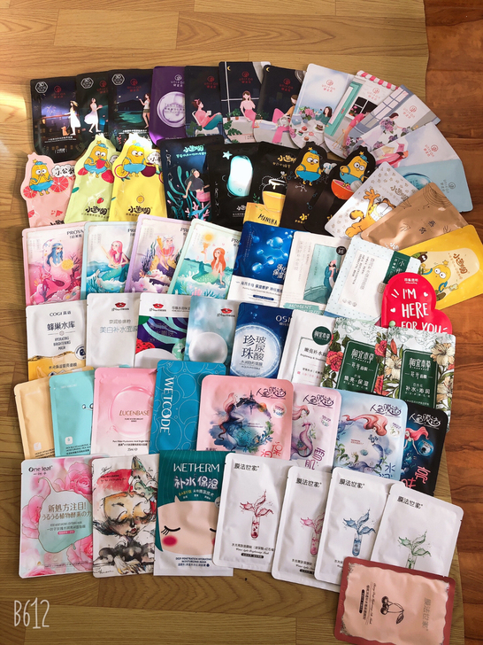 珀莱雅欧诗漫御泥坊高姿膜法世家小迷糊相宜本...