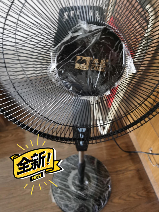 75元！ 75元！ 75元出 ！重要的事情...