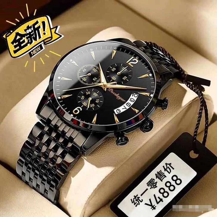 ##amp；hearts；全新检漏吊牌价4...