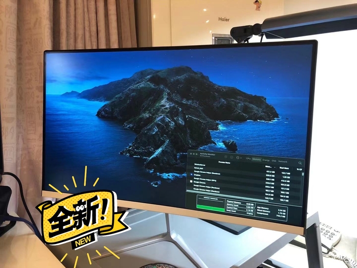 【库存甩卖2000台】 24寸曲面高清显示...