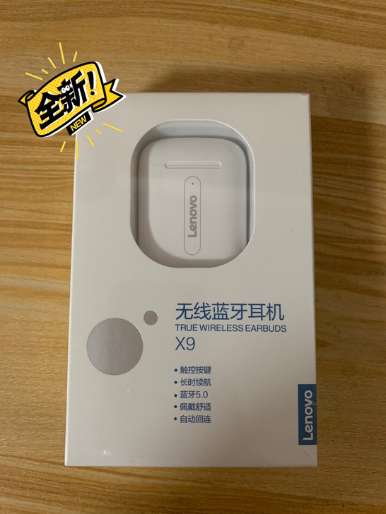 联想x9白色无线蓝牙耳机，入耳式智能运动耳...