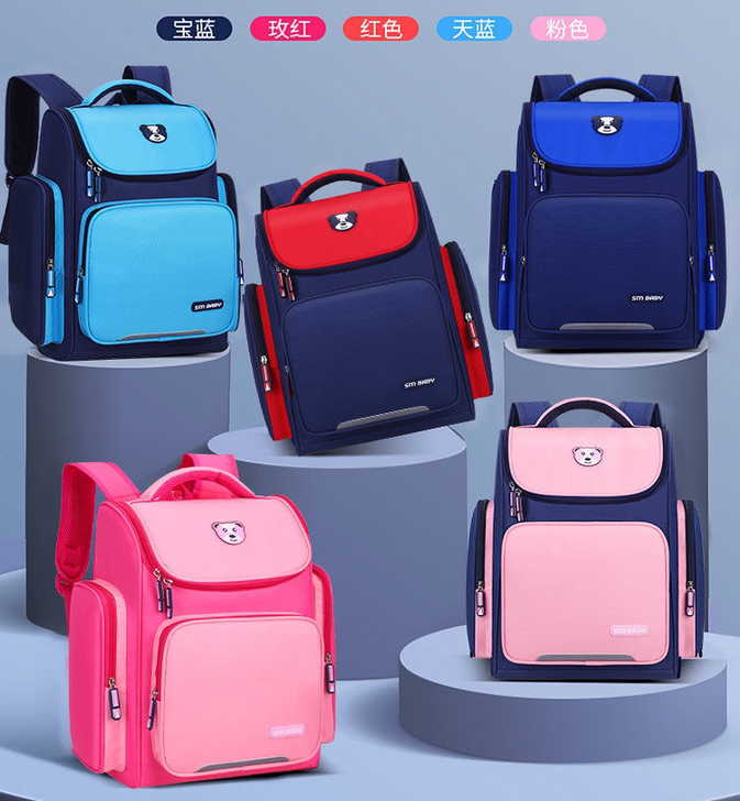 Topbear/托比熊同款小学生书包1-3...