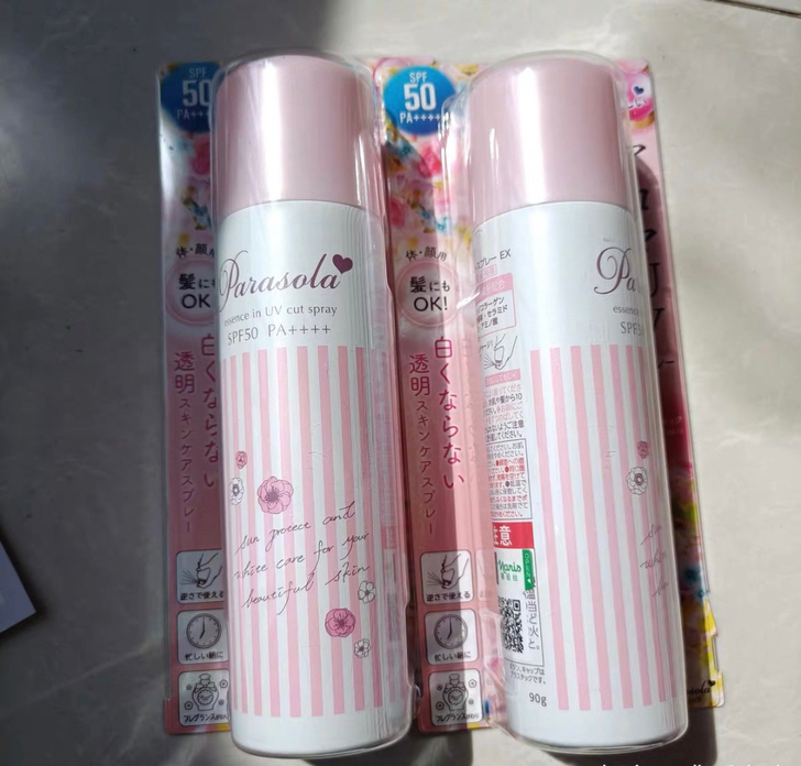 娜丽丝防晒 防晒值50