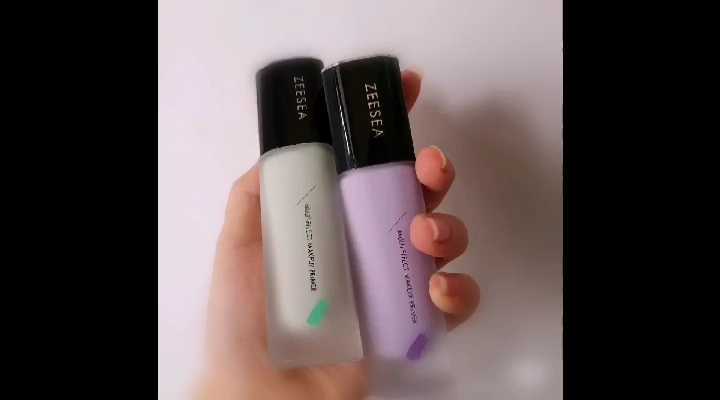 【全新】ZEESEA滋色隔离霜素颜霜，正品...