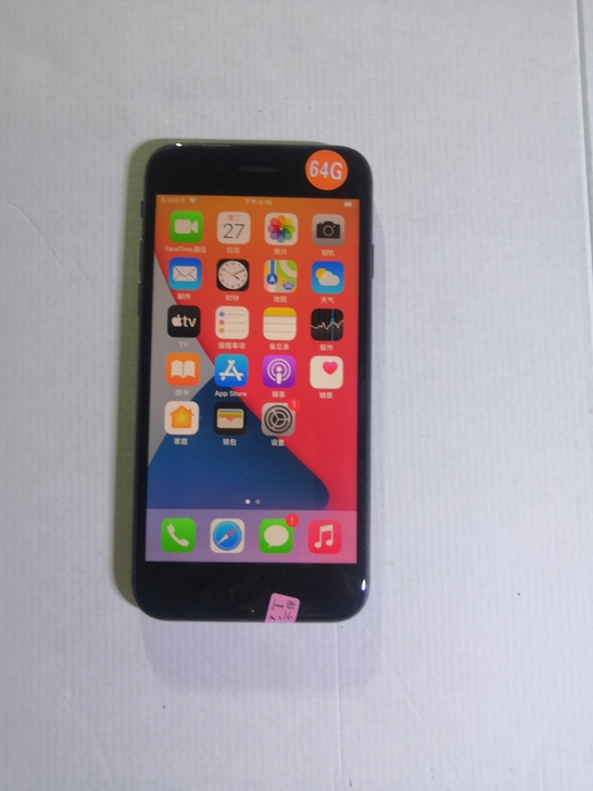 原装苹果8代美版 iPhone8代无锁机6...