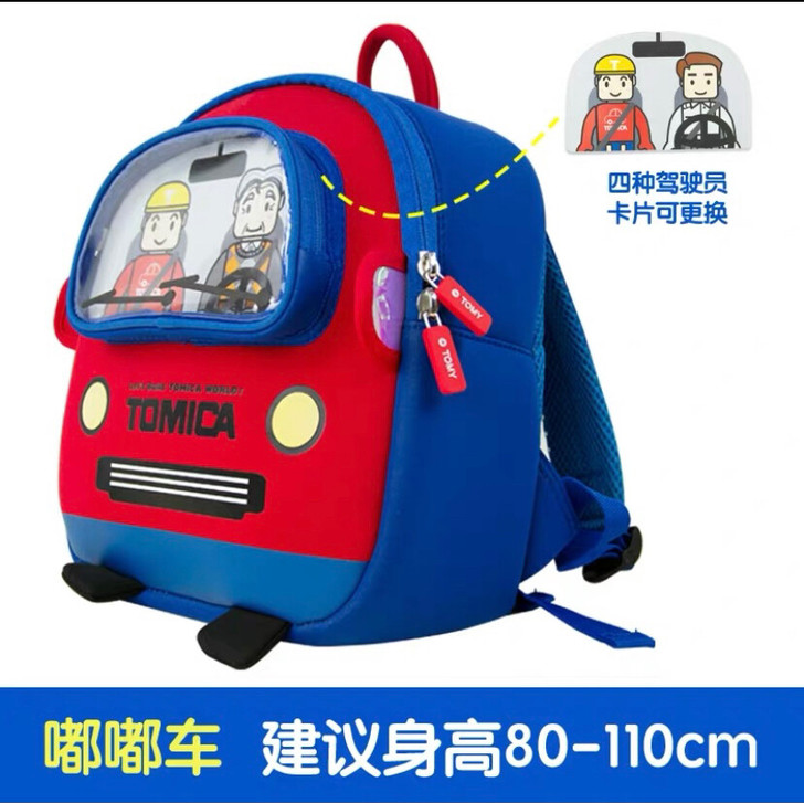 TOMY/多美卡幼儿园书包轻便透气卡通汽车...