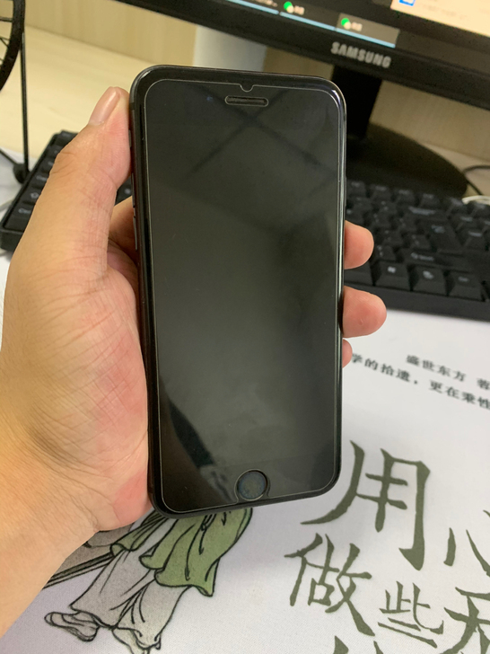 iphone8国行64g黑色自提900