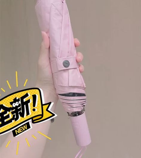 全自动折叠伞晴雨两用太阳伞防晒防紫外线遮阳...