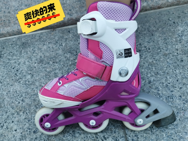 迪卡侬轮滑鞋，26-29码，低价转让，送全...