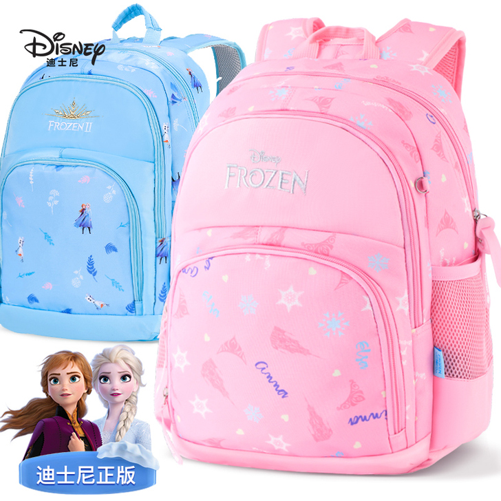 Disney/迪士尼 书包