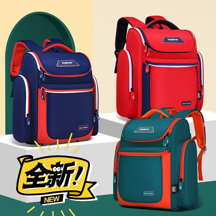 【正品特价53包邮】TOP BEAR/托比...