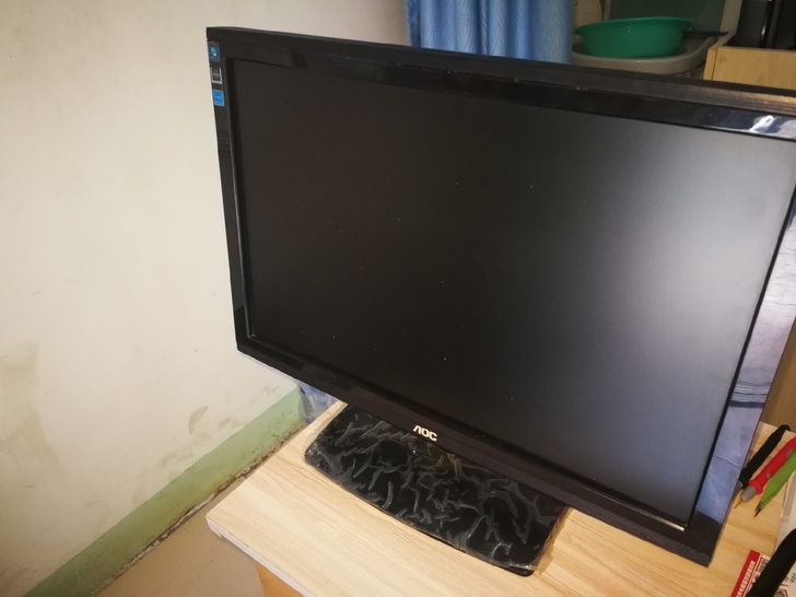 22寸aoc显示器 2241v